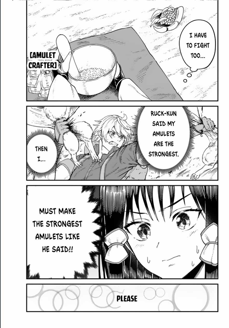 Nimotsu Mochi no Nousuji Musou Chapter 3.1 8